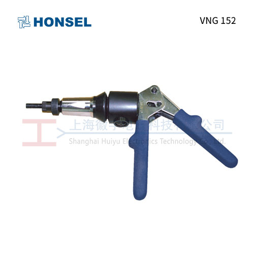 HONSEL VNG 152 手动铆螺母枪